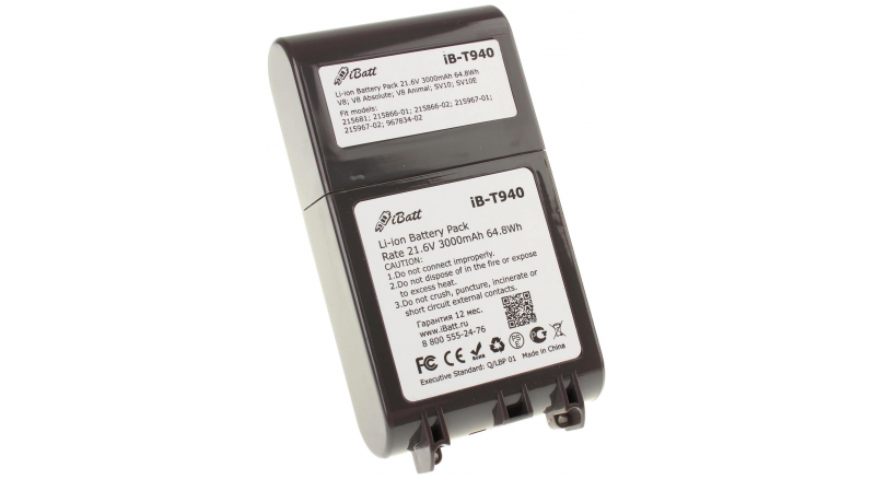 Аккумуляторная батарея 215866-01 для пылесосов Dyson. Артикул iB-T940.Емкость (mAh): 3000. Напряжение (V): 21,6