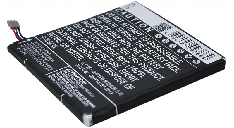 Аккумуляторная батарея iBatt iB-M793 для телефонов, смартфонов ZTEЕмкость (mAh): 1800. Напряжение (V): 3,8