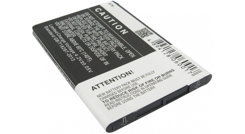 Аккумуляторная батарея для телефона, смартфона HTC C510. Артикул iB-M1831.Емкость (mAh): 1500. Напряжение (V): 3,7
