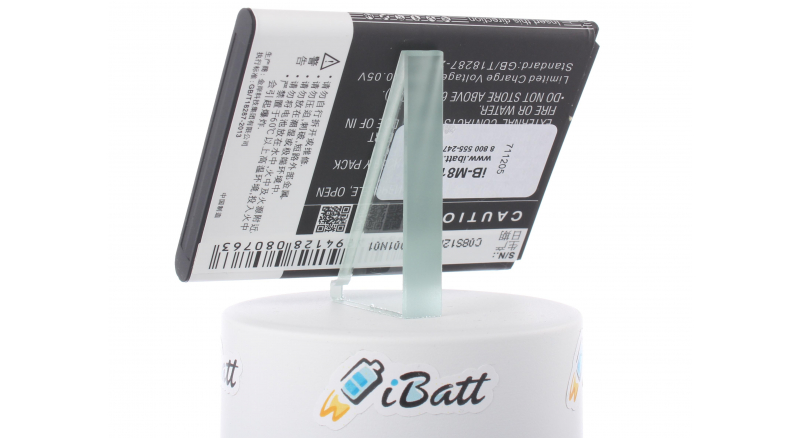 Аккумуляторная батарея iBatt iB-M819 для телефонов, смартфонов LenovoЕмкость (mAh): 3500. Напряжение (V): 3,8