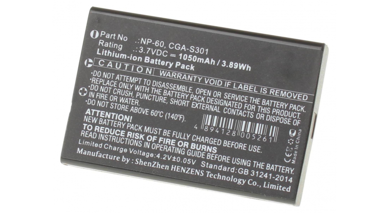 Аккумуляторная батарея CGA-S301 для фотоаппаратов и видеокамер Sony. Артикул iB-F139.Емкость (mAh): 1050. Напряжение (V): 3,7