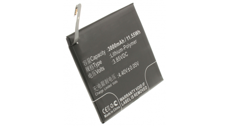 Аккумуляторная батарея iBatt iB-M2388 для телефонов, смартфонов ZTEЕмкость (mAh): 3000. Напряжение (V): 3,85