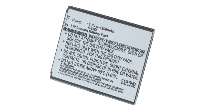 Аккумуляторная батарея iBatt iB-M430 для телефонов, смартфонов SamsungЕмкость (mAh): 1200. Напряжение (V): 3,7