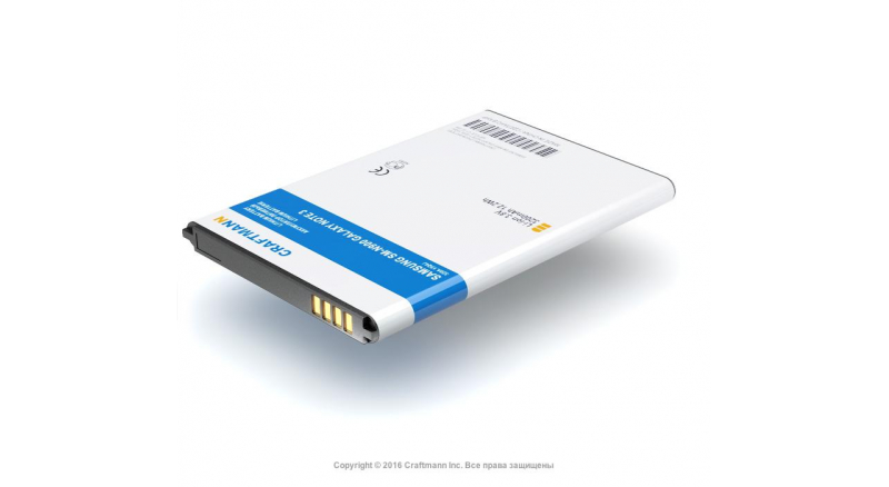 Аккумуляторная батарея для телефона, смартфона Samsung SGH-N075 Galaxy Note 3. Артикул C1.02.354.Емкость (mAh): 3200. Напряжение (V): 3,8