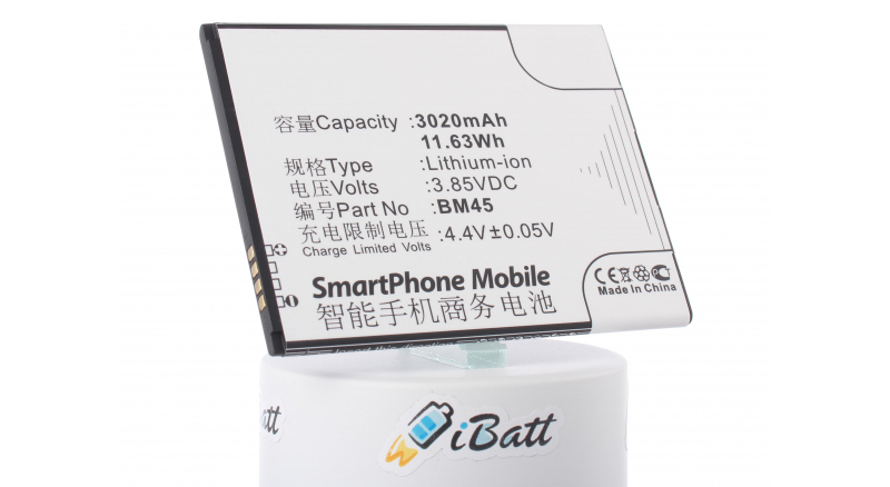 Аккумуляторная батарея iBatt iB-M929 для телефонов, смартфонов XiaomiЕмкость (mAh): 3020. Напряжение (V): 3,85