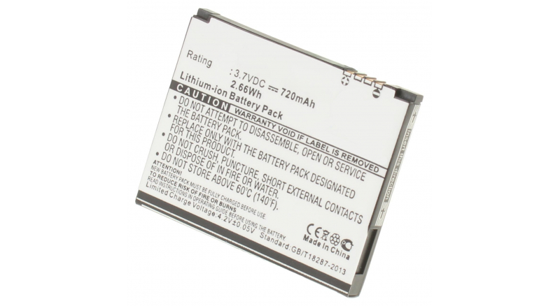 Аккумуляторная батарея для телефона, смартфона Motorola RAZR2 V9M. Артикул iB-M199.Емкость (mAh): 720. Напряжение (V): 3,7