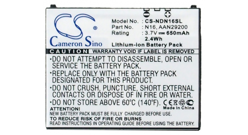 Аккумуляторная батарея N16 для телефонов, смартфонов NTT DoCoMo. Артикул iB-M2382.Емкость (mAh): 650. Напряжение (V): 3,7