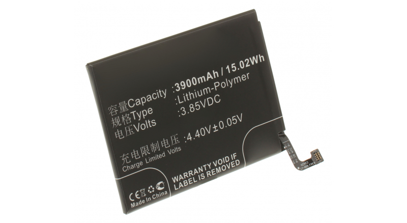 Аккумуляторная батарея BN44 для телефонов, смартфонов Redmi. Артикул iB-M2594.Емкость (mAh): 3900. Напряжение (V): 3,85