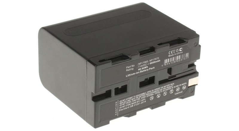 Аккумуляторные батареи для фотоаппаратов и видеокамер Sony CCD-TR427Емкость (mAh): 6600. Напряжение (V): 7,4