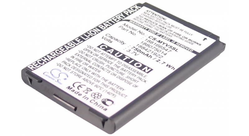 Аккумуляторная батарея для телефона, смартфона Sagem VS2. Артикул iB-M517.Емкость (mAh): 750. Напряжение (V): 3,7