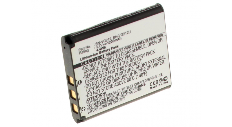 Аккумуляторные батареи для фотоаппаратов и видеокамер JVC Everio GZ-VX775Емкость (mAh): 1200. Напряжение (V): 3,7