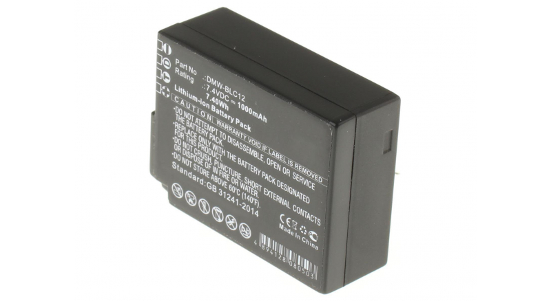 Аккумуляторная батарея DMW-BLC12PP для фотоаппаратов и видеокамер Sigma. Артикул iB-F224.Емкость (mAh): 1000. Напряжение (V): 7,4
