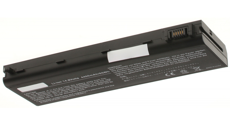 Аккумуляторная батарея для ноутбука Toshiba Equium L20-197. Артикул 11-1448.Емкость (mAh): 4400. Напряжение (V): 14,4