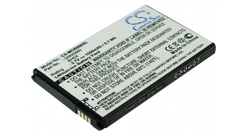 Аккумуляторная батарея SNN5880 для телефонов, смартфонов Motorola. Артикул iB-M2329.Емкость (mAh): 1550. Напряжение (V): 3,7