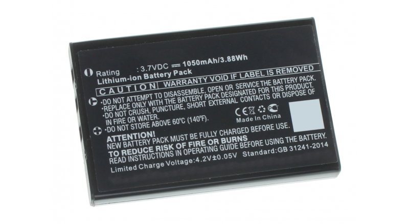 Аккумуляторная батарея BP-244 для фотоаппаратов и видеокамер Yaesu. Артикул iB-M5195.Емкость (mAh): 1050. Напряжение (V): 3,7