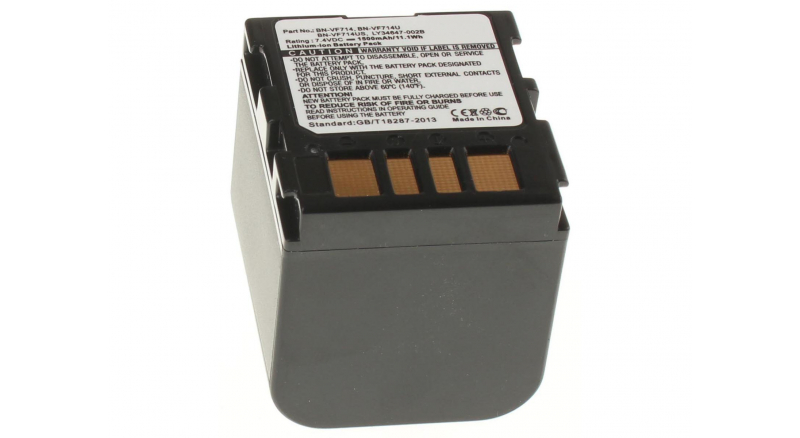 Аккумуляторные батареи для фотоаппаратов и видеокамер JVC GR-D345EЕмкость (mAh): 1500. Напряжение (V): 7,4