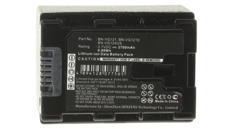 Аккумуляторная батарея BN-VG121 для фотоаппаратов и видеокамер JVC. Артикул iB-F170.Емкость (mAh): 2700. Напряжение (V): 3,7