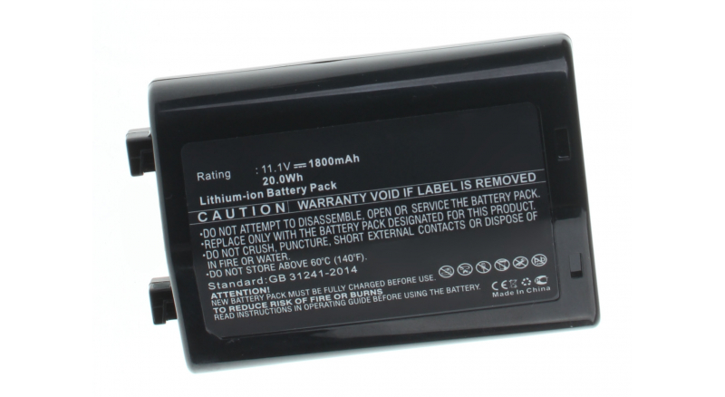 Аккумуляторные батареи для фотоаппаратов и видеокамер Nikon D3SЕмкость (mAh): 1800. Напряжение (V): 11,1
