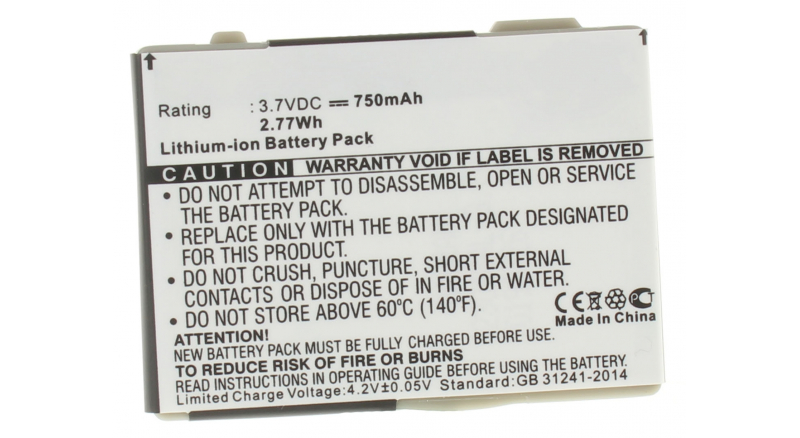 Аккумуляторная батарея для телефона, смартфона Siemens M65. Артикул iB-M203.Емкость (mAh): 750. Напряжение (V): 3,7
