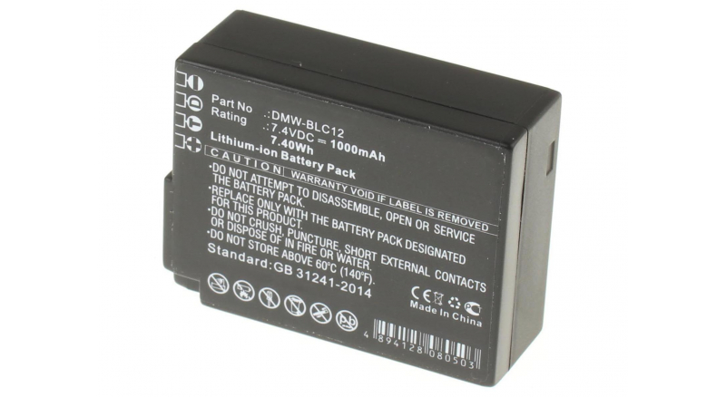 Аккумуляторная батарея BP-DC12 для фотоаппаратов и видеокамер Leica. Артикул iB-F224.Емкость (mAh): 1000. Напряжение (V): 7,4