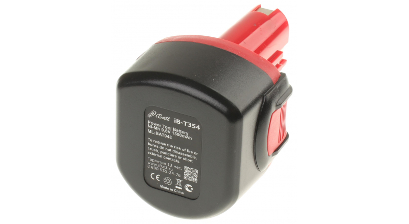 Аккумуляторная батарея для электроинструмента Bosch 32609-RT. Артикул iB-T354.Емкость (mAh): 1500. Напряжение (V): 9,6