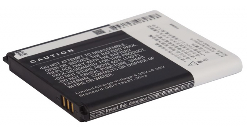 Аккумуляторная батарея iBatt iB-M637 для телефонов, смартфонов SamsungЕмкость (mAh): 2100. Напряжение (V): 3,8