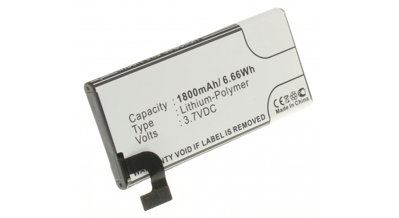 Аккумуляторная батарея BP-6EW для телефонов, смартфонов Nokia. Артикул iB-M587.Емкость (mAh): 1800. Напряжение (V): 3,7