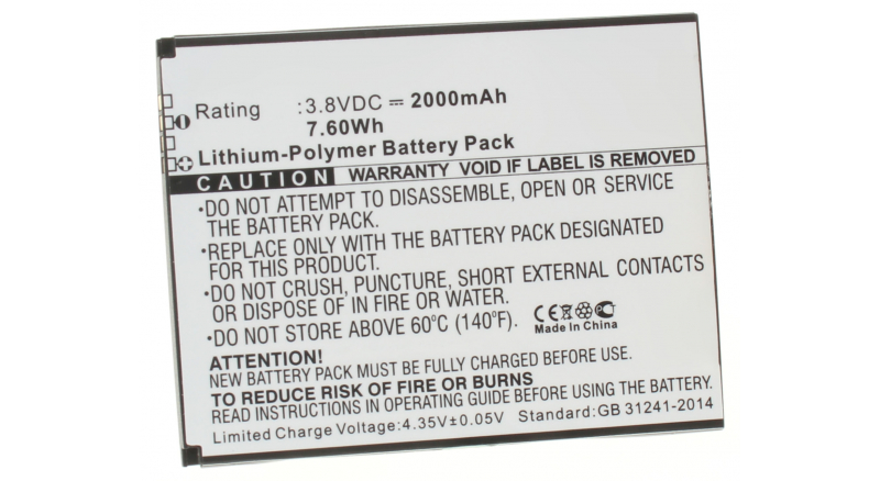 Аккумуляторная батарея iBatt iB-M1851 для телефонов, смартфонов K-TouchЕмкость (mAh): 2000. Напряжение (V): 3,8