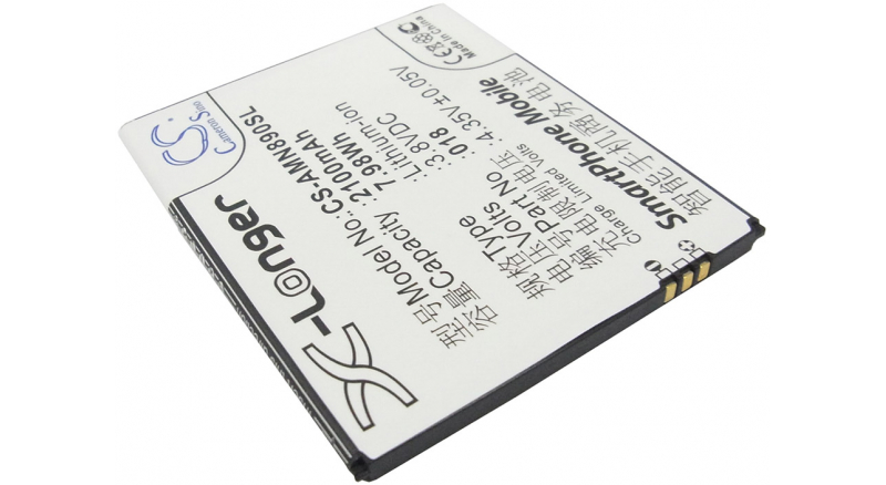 Аккумуляторная батарея iBatt iB-M1265 для телефонов, смартфонов AmoiЕмкость (mAh): 2100. Напряжение (V): 3,8