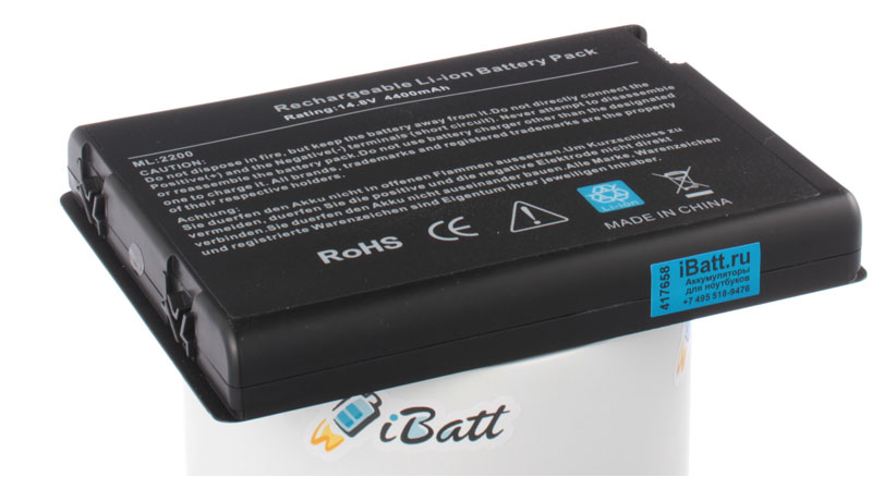 Аккумуляторная батарея для ноутбука Acer TravelMate 2701WLCi. Артикул iB-A273.Емкость (mAh): 4400. Напряжение (V): 14,8
