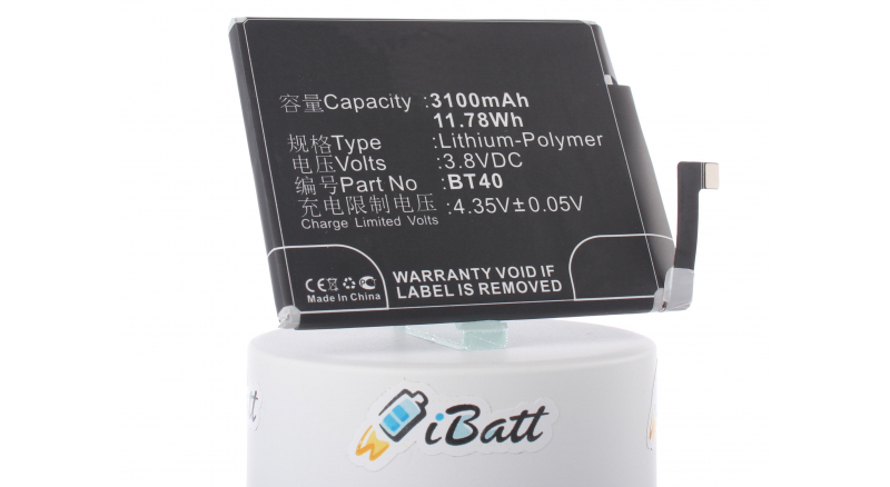 Аккумуляторная батарея BT40 для телефонов, смартфонов Meizu. Артикул iB-M828.Емкость (mAh): 3100. Напряжение (V): 3,8