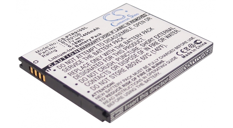 Аккумуляторная батарея iBatt iB-M2469 для телефонов, смартфонов PantechЕмкость (mAh): 1400. Напряжение (V): 3,7