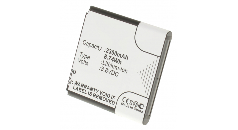 Аккумуляторная батарея iBatt iB-M567 для телефонов, смартфонов SamsungЕмкость (mAh): 2300. Напряжение (V): 3,7