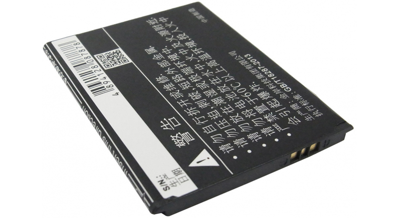 Аккумуляторная батарея TBW5913 для телефонов, смартфонов K-Touch. Артикул iB-M1302.Емкость (mAh): 1100. Напряжение (V): 3,7