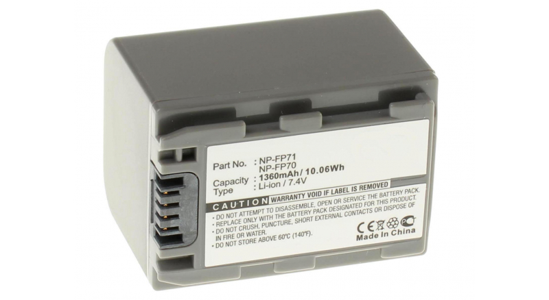 Аккумуляторные батареи для фотоаппаратов и видеокамер Sony DCR-HC26EЕмкость (mAh): 1360. Напряжение (V): 7,4