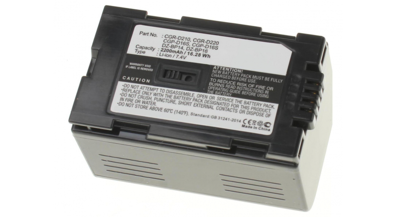 Аккумуляторные батареи для фотоаппаратов и видеокамер Panasonic PV-DV852Емкость (mAh): 2200. Напряжение (V): 7,4