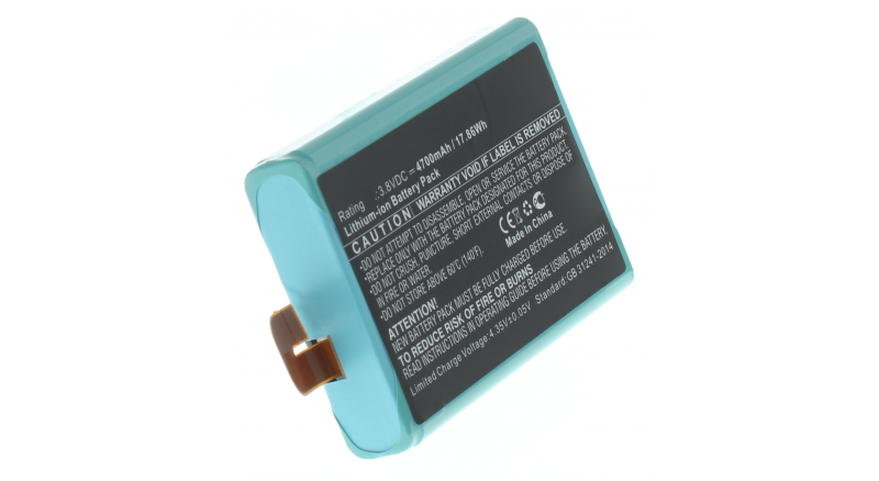 Аккумуляторная батарея для телефона, смартфона Sonim XP6700. Артикул iB-M3392.Емкость (mAh): 4700. Напряжение (V): 3,8