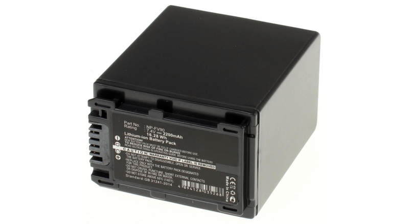 Аккумуляторные батареи для фотоаппаратов и видеокамер Sony HDR-CX110EЕмкость (mAh): 2200. Напряжение (V): 7,4