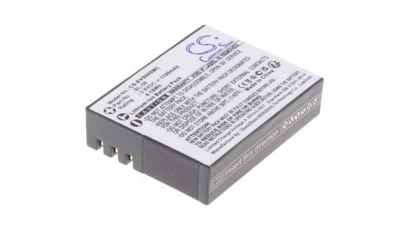 Аккумуляторная батарея iBatt iB-F679 для фотокамер и видеокамер AVANTЕмкость (mAh): 1100. Напряжение (V): 3,8