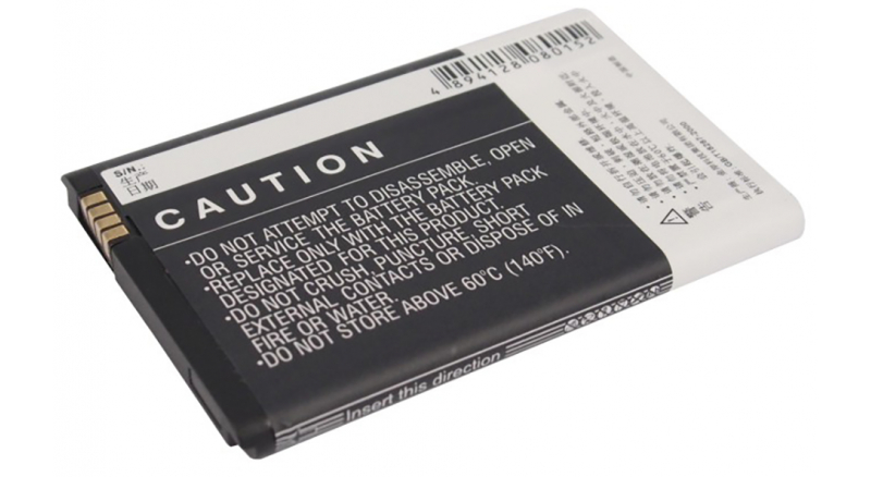Аккумуляторная батарея для телефона, смартфона Motorola MB860. Артикул iB-M2330.Емкость (mAh): 1800. Напряжение (V): 3,7