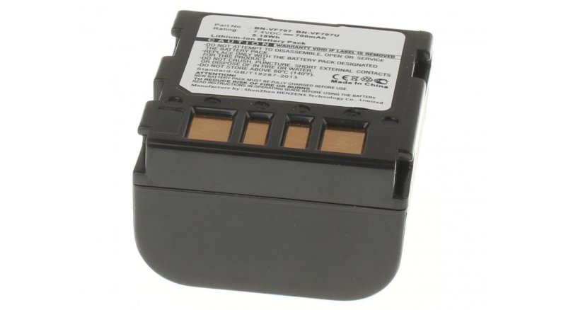 Аккумуляторные батареи для фотоаппаратов и видеокамер JVC GZ-DF420Емкость (mAh): 700. Напряжение (V): 7,4