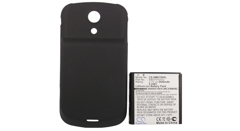 Аккумуляторная батарея для телефона, смартфона Samsung Epic 4G. Артикул iB-M2757.Емкость (mAh): 2400. Напряжение (V): 3,7