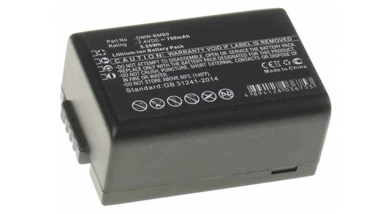 Аккумуляторные батареи для фотоаппаратов и видеокамер Panasonic Lumix DMC-FZ70KЕмкость (mAh): 750. Напряжение (V): 7,4