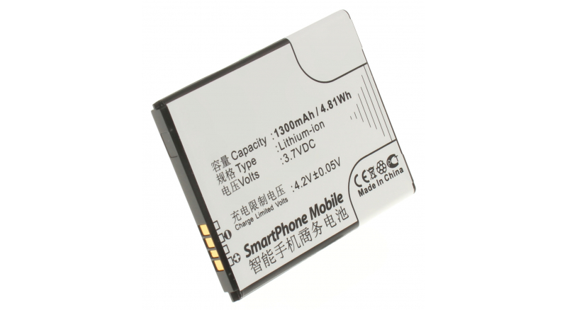 Аккумуляторная батарея CAB31C00002C1 для телефонов, смартфонов Alcatel. Артикул iB-M584.Емкость (mAh): 1300. Напряжение (V): 3,7