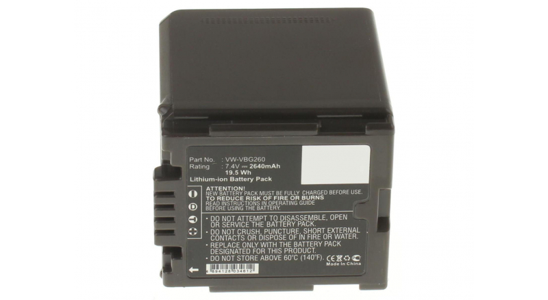 Аккумуляторная батарея VW-VBG6GK для фотоаппаратов и видеокамер Panasonic. Артикул iB-F321.Емкость (mAh): 2640. Напряжение (V): 7,4