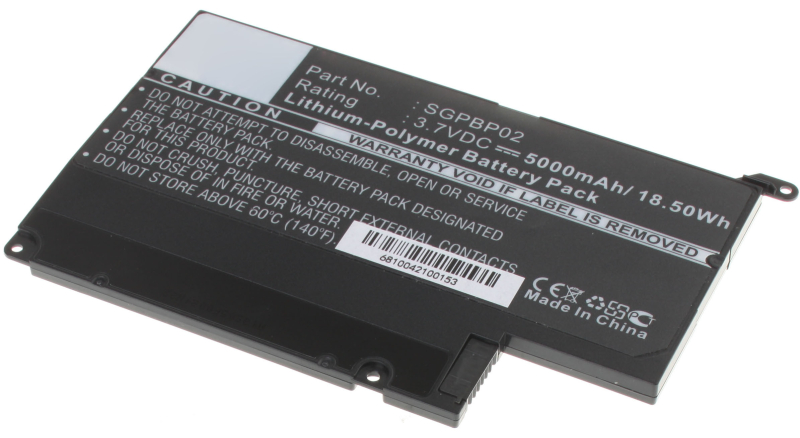 Аккумуляторная батарея для ноутбука Sony Tablet S 32Gb + Yota. Артикул iB-A863.Емкость (mAh): 5000. Напряжение (V): 3,7