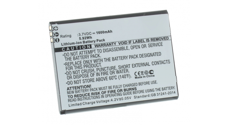 Аккумуляторная батарея для телефона, смартфона Highscreen Zera F. Артикул iB-M1853.Емкость (mAh): 1600. Напряжение (V): 3,7