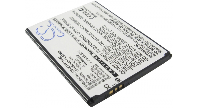 Аккумуляторная батарея iBatt iB-M1302 для телефонов, смартфонов ArchosЕмкость (mAh): 1100. Напряжение (V): 3,7