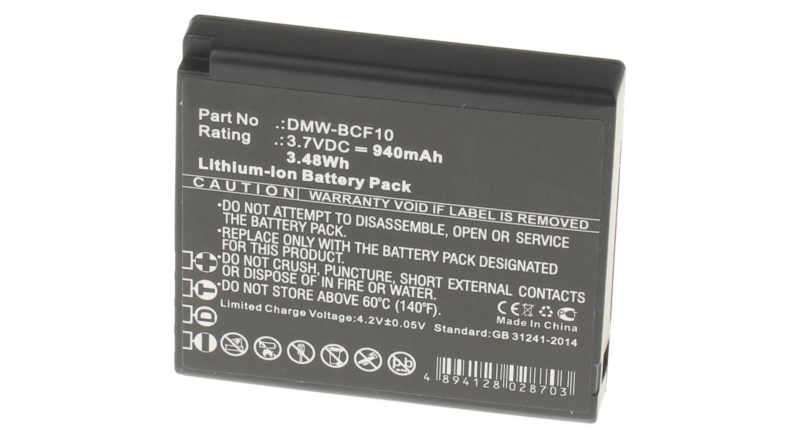 Аккумуляторные батареи для фотоаппаратов и видеокамер Panasonic Lumix DMC-FX40KЕмкость (mAh): 940. Напряжение (V): 3,7