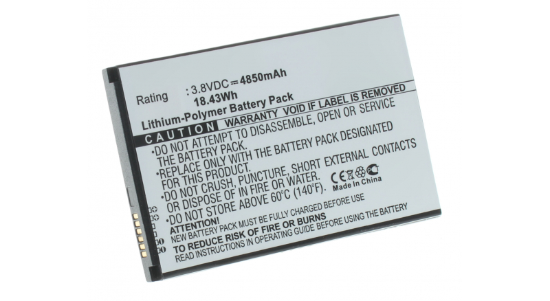 Аккумуляторная батарея BAT-04900-01S для телефонов, смартфонов Sonim. Артикул iB-M3393.Емкость (mAh): 4850. Напряжение (V): 3,8